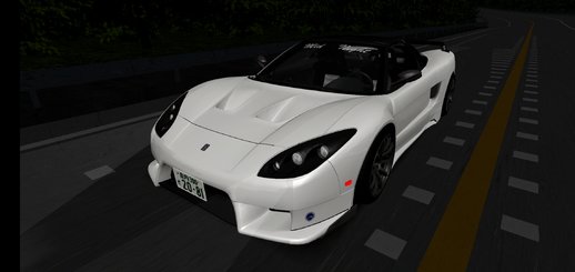 Honda NSX VeilSide for Android