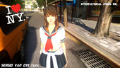 DOAXVV Nanami Sailor School