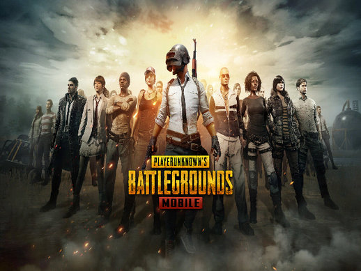 Pubg Mobile Menu