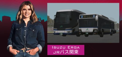 2018 Isuzu Erga JRバスカントク