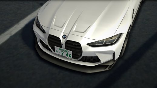 BMW M4 Competition 2021 Tuned