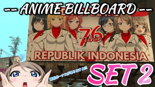 Anime Love Live! Billboard Set 2 + Bonus Spesial Kemerdekaan!