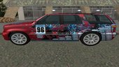 Albany Cavalcade II - Galaxy Sport Paintjob