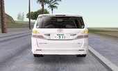 Toyota Vellfire IVF