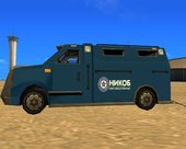 NIKOB Security Van