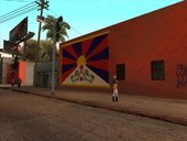 Tibet Flag Graffiti