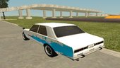 Vulcar Warrener - FnF Jesse Paintjob (Old Version)