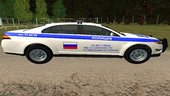 Vapid Interceptor - Russian Police Paintjob