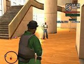 The Revenge of Big Smoke Brother DYOM