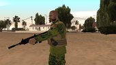 GTA V: Vom Feuer Military Rifle 