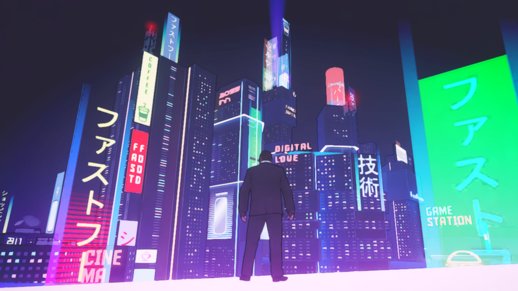 Cyber City IV (Cyberpunk)