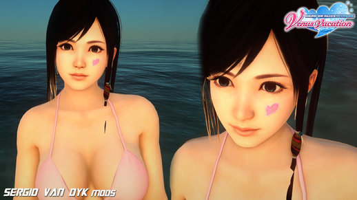 DOAXVV Kokoro - Happy Birthday