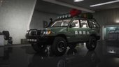 2007 Toyota Land Cruiser [Add-On / FiveM | Tuning | LOD | Template]