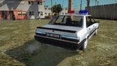 Audi 80 Politia Romana