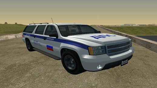 Declasse Granger FIB - Russian Police Paintjob