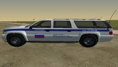 Declasse Granger FIB - Russian Police Paintjob