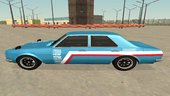 Vulcar Warrener - Fast Delivery Paintjob