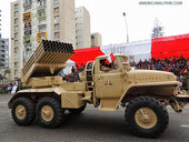 BM-21 Peruvian Army