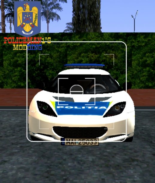 Lotus Evora S Politie 2020 DESIGN (PC AND MOBILE)