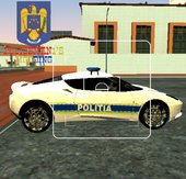 Lotus Evora S Politie 2020 DESIGN (PC AND MOBILE)