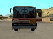 1992 Chinese BeiJing BK6141 LNG Bus