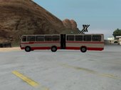 1992 Chinese BeiJing BK6141 LNG Bus