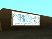 Olympic Games Sochi 2014 Stadium