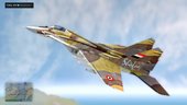 MiG 29 Yemeni army