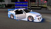 Nissan Skyline 2Fast 2Furious (Extra Tuning)