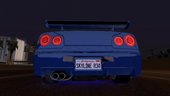 GTR34 STOCK ENGINE HKS DUAL TIP EXHAUST 