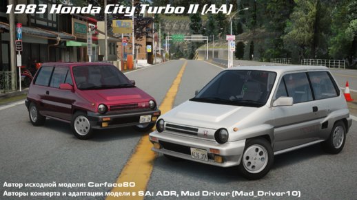 Honda City Turbo II (AA) 1983