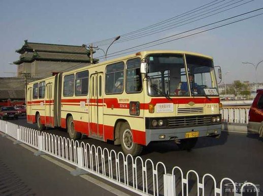 Bus Sound: BeiJing BK6141