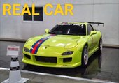 Mazda RX7 Cambodia 