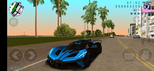 Bugatti Bolide For VC Android