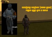 Combine Units from Half-Life 2 Beta