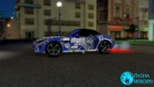 Jaguar Itasha Arisu of Blue Archive F Type