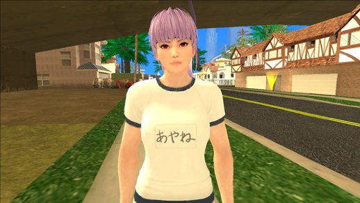 Ayane Costume Gym 15 DOA 5LR