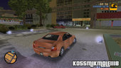 Manhunt 2 Kuruma III/VC