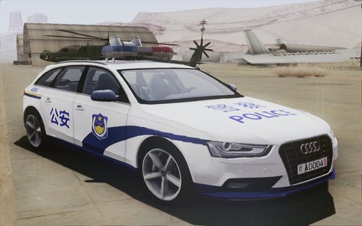 Audi A4 Avant China Police Car