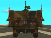 Capuchin Guntruck (M35A3) from Mercenaries 2: World in Flames