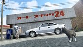 1987 Toyota Sprinter Trueno AE92