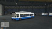 Algeria Bus Etusa Texture For fiveM (replace)