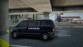 Mercedes Vito Pack Romanian Police/Jandarmeria 