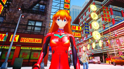 Asuka Langley Soryu Ped (NGEO)