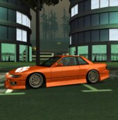 Nissan Silvia S13 [Patente Chilena]