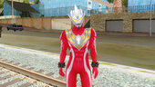 Ultraman Regulos from ULTRA FILE