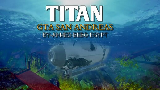 Titan Submarine