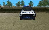 VW Golf Mk1 Milicija SFRY