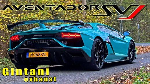 Sound Lamborghini Aventador SVJ Gintani Exhaust 