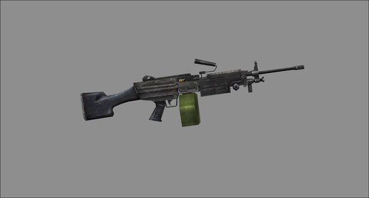 FreeFire M249